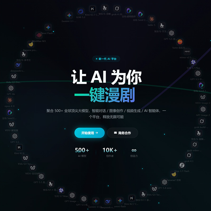 素材示例图